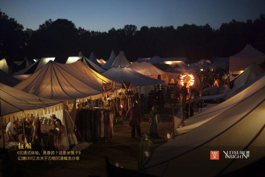 沉浸式体验,是春药?还是米饭? 沉浸式体验,是春药?还是米饭?