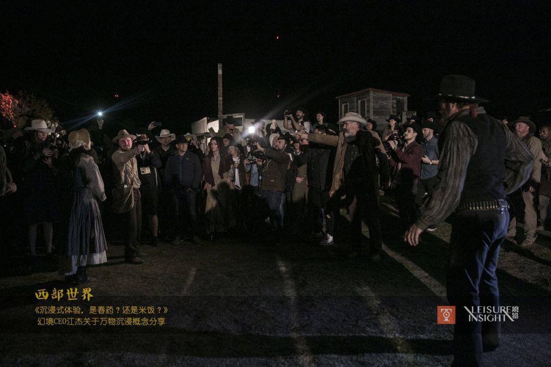 沉浸式体验,是春药?还是米饭? 沉浸式体验,是春药?还是米饭?