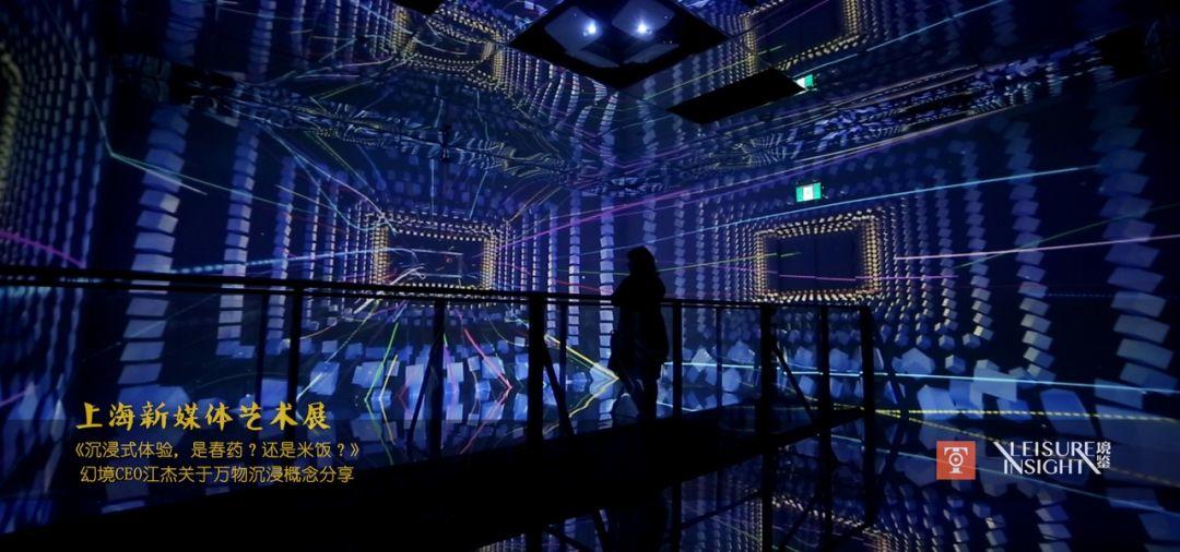 沉浸式体验,是春药?还是米饭? 沉浸式体验,是春药?还是米饭?