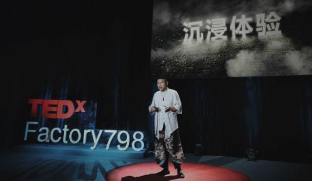 沉浸式体验,是春药?还是米饭? 沉浸式体验,是春药?还是米饭?