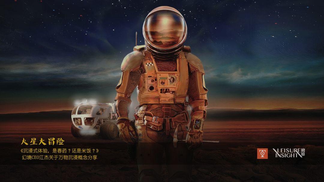 沉浸式体验,是春药?还是米饭? 沉浸式体验,是春药?还是米饭?