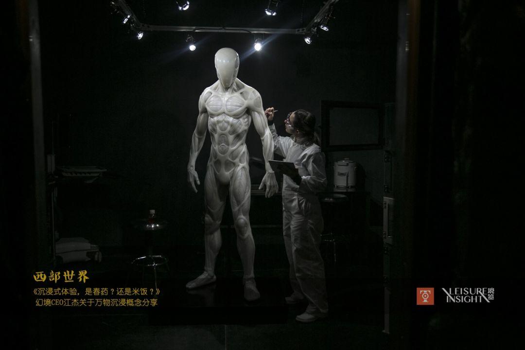 沉浸式体验,是春药?还是米饭? 沉浸式体验,是春药?还是米饭?