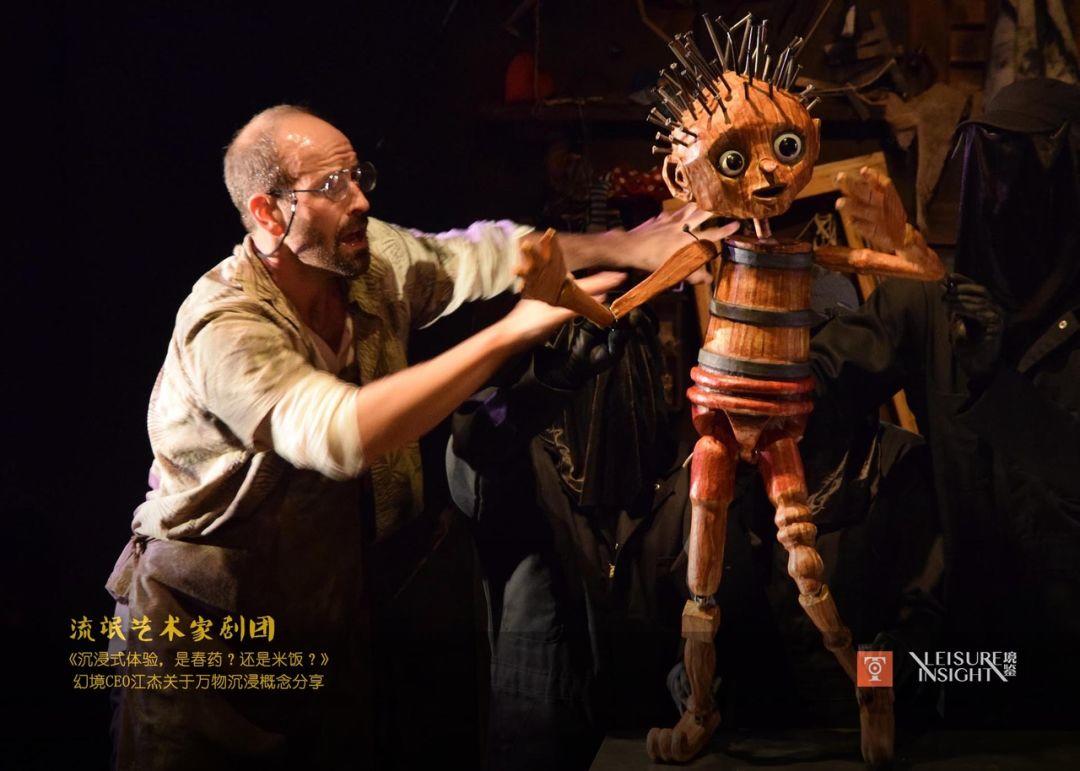 沉浸式体验,是春药?还是米饭? 沉浸式体验,是春药?还是米饭?