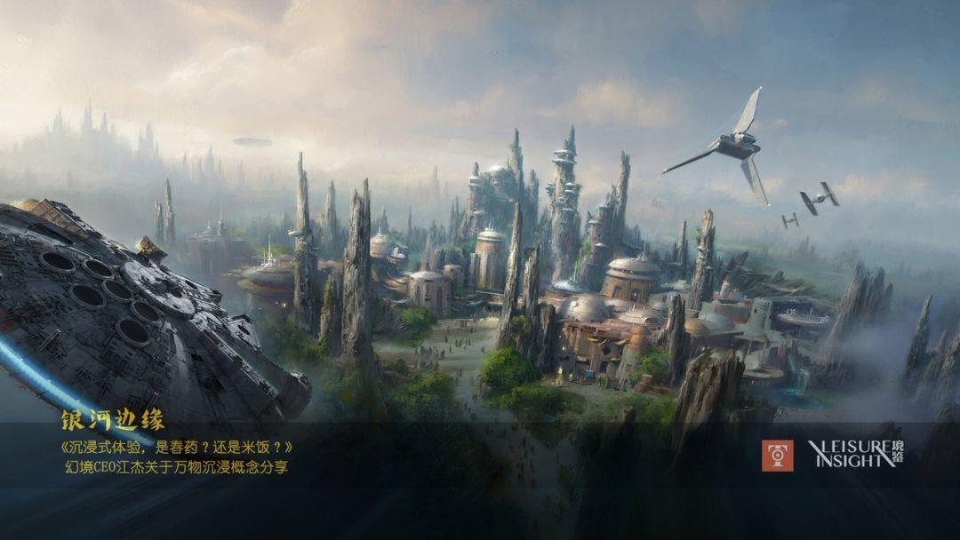 沉浸式体验,是春药?还是米饭? 沉浸式体验,是春药?还是米饭?