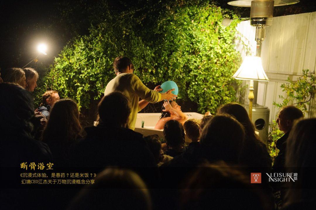 沉浸式体验,是春药?还是米饭? 沉浸式体验,是春药?还是米饭?