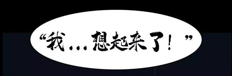 双人“精分” 演技炸裂-戏精新作邀你“忘忧”！