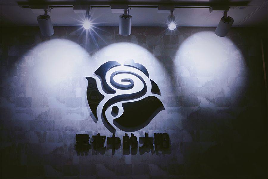 参选测评 | 上海《安然》同人-放在心里面 参选测评 | 上海《安然》同人-放在心里面