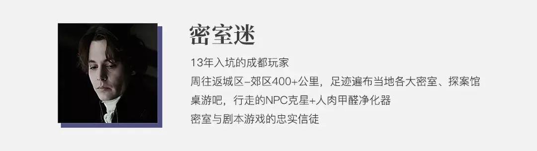 参选测评 | 成都《初夏の回忆》-校园里的诅咒