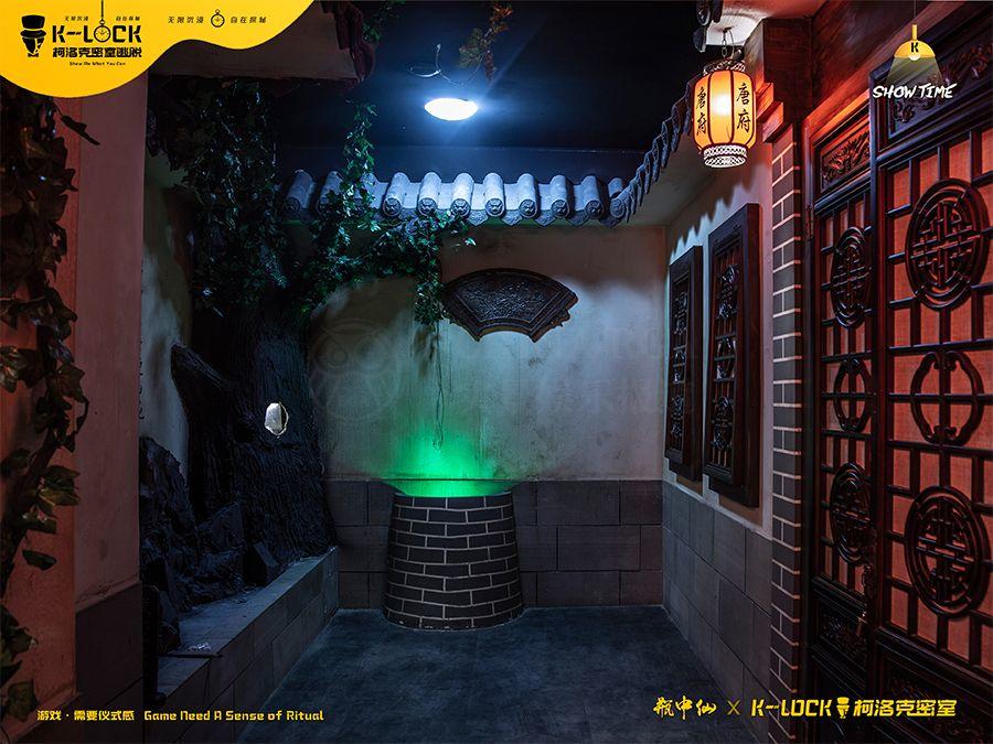 测评 | 武汉远征小记·二-浅谈“意外之喜”