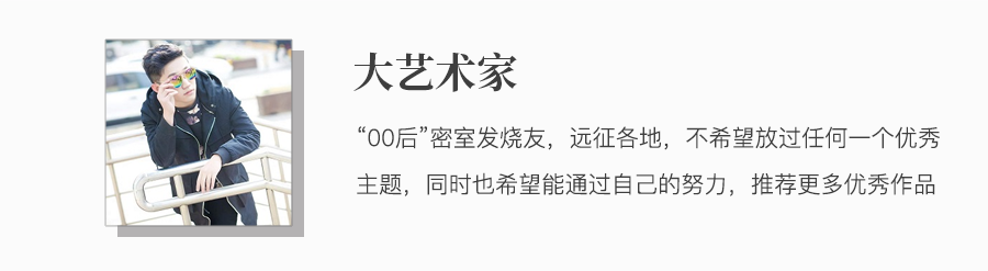 参选测评 | 鞍山《邪门村:因果》-善恶终有报，天道好轮回