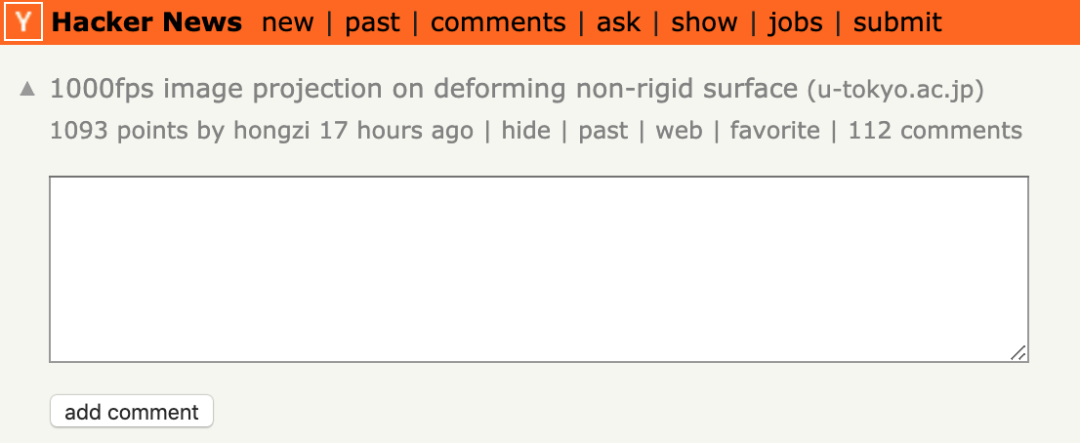 你随便动幕布，投影跟不上算我输，动态投影黑科技，AE特效秒变成真