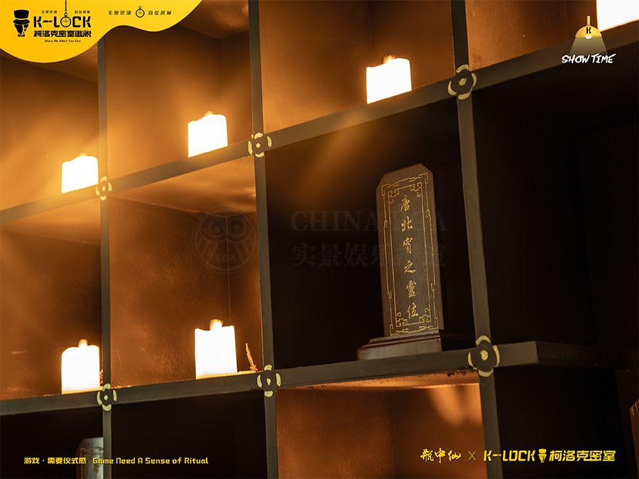 测评 | 武汉远征小记·二-浅谈“意外之喜”