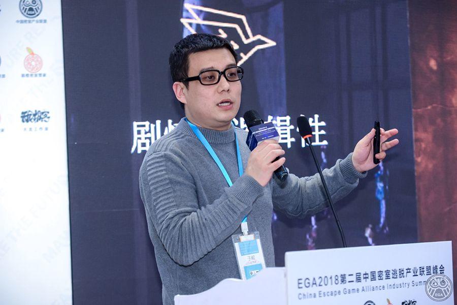 “实景娱乐IP+”营销全新形式，或将打开行业发展新方向