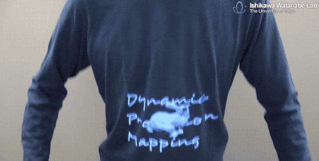 你随便动幕布，投影跟不上算我输，动态投影黑科技，AE特效秒变成真