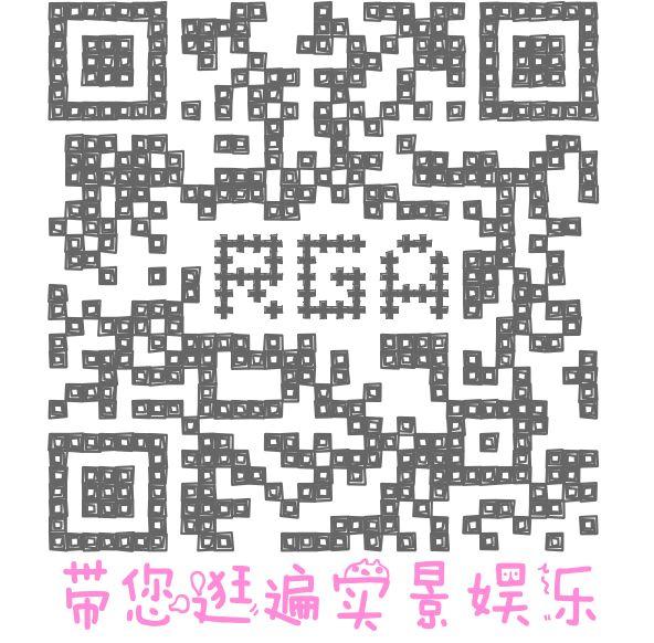 双人“精分” 演技炸裂-戏精新作邀你“忘忧”！