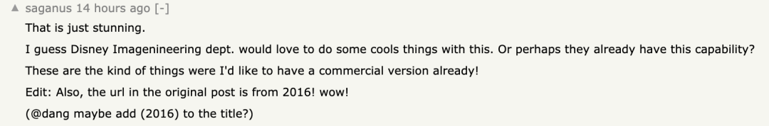 你随便动幕布，投影跟不上算我输，动态投影黑科技，AE特效秒变成真