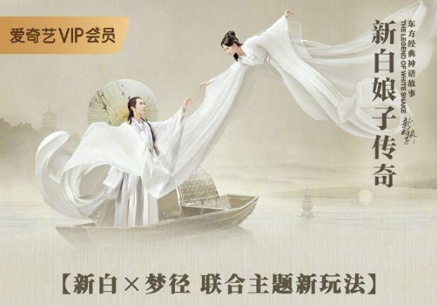 “实景娱乐IP+”营销全新形式，或将打开行业发展新方向