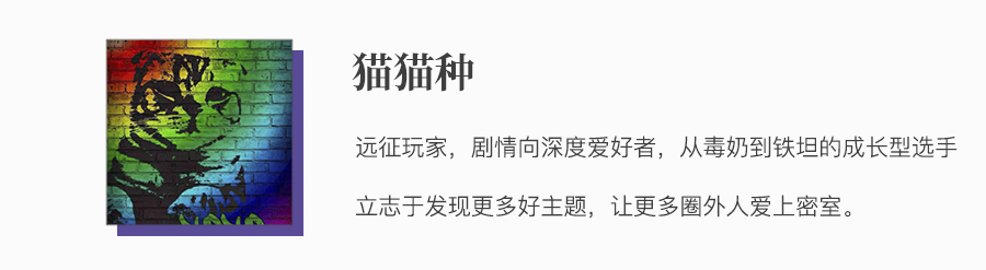 参选测评 | 沈阳《九号风球》-善恶有价情无价