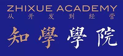 EGA助力《幻境·2020中国沉浸产业发展白皮书》发布！