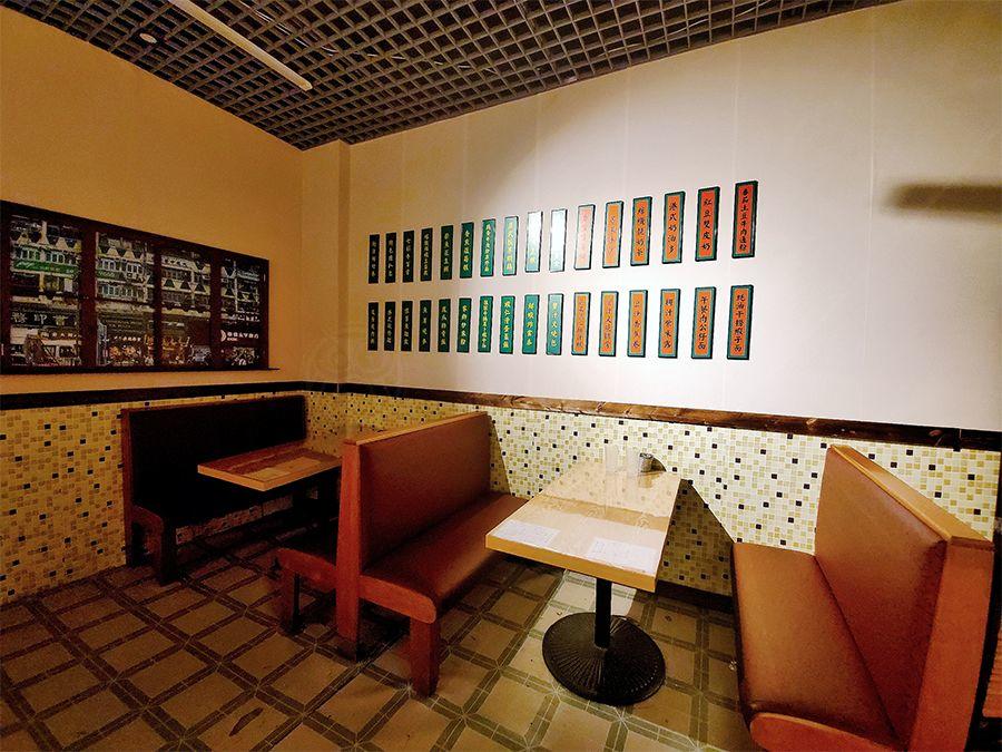 参选测评 | 沈阳《九号风球》-善恶有价情无价