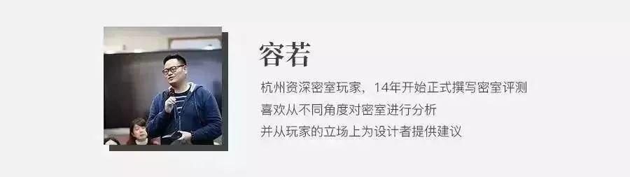 测评 | 杭州《夜半歌声》 一曲肝肠断,天涯何处觅 测评 | 杭州《夜半歌声》 一曲肝肠断,天涯何处觅