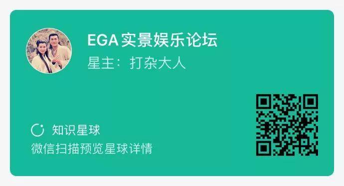 2019全球密室逃脱爱好者调查(中国区)报告发布