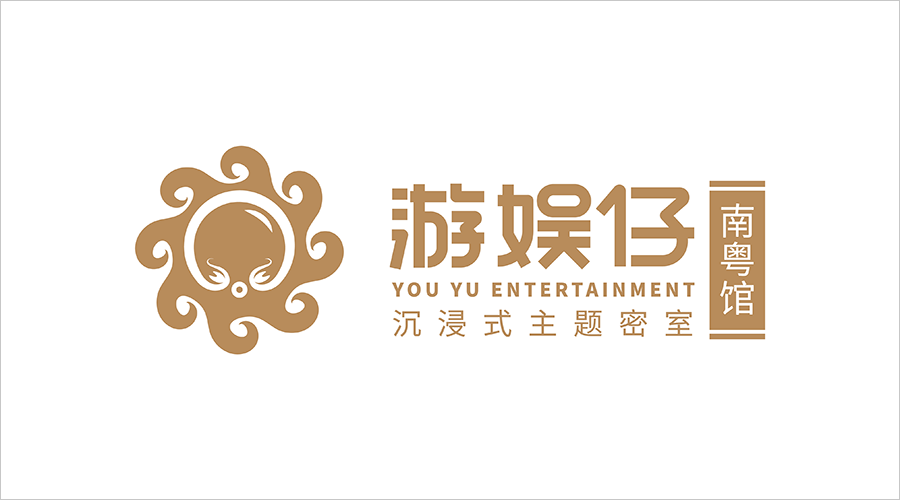 参选测评 | 广州《神兵亢龙锏》-邪不干正·妖不胜德