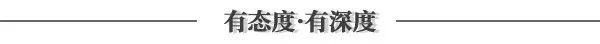 参选测评 | 北京《白雾剧院》-“浸入式恐怖”的新尝试