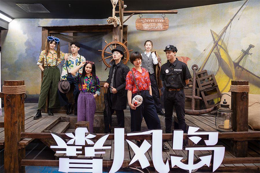 参选测评 | 北京《白雾剧院》-“浸入式恐怖”的新尝试