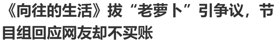 这9.6不给明星活路就对了