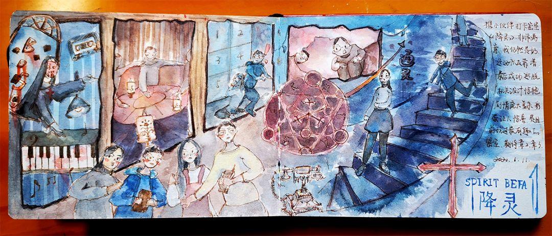 当她拿起画笔，密室便有了温度