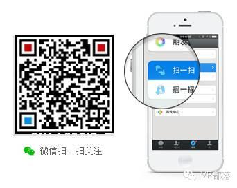 VR密室逃脱崛起与沉浸式娱乐新发展