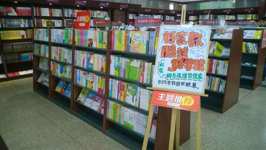 鲸准研究院丨《线下娱乐产业现状研究报告》——娱乐，社交终究还是要回归现实