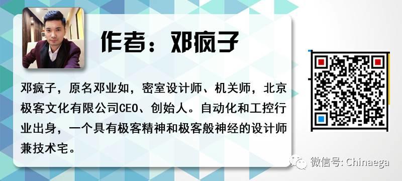 行业 | 如何搭建更稳定、更耐用、更可靠的密室机关 行业 | 如何搭建更稳定、更耐用、更可靠的密室机关