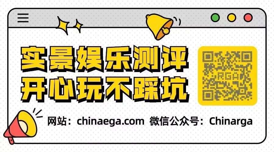 EGA2019 优秀店长参选介绍（第4期）