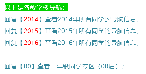 孙小水-杭州密室江湖的“伪装者”