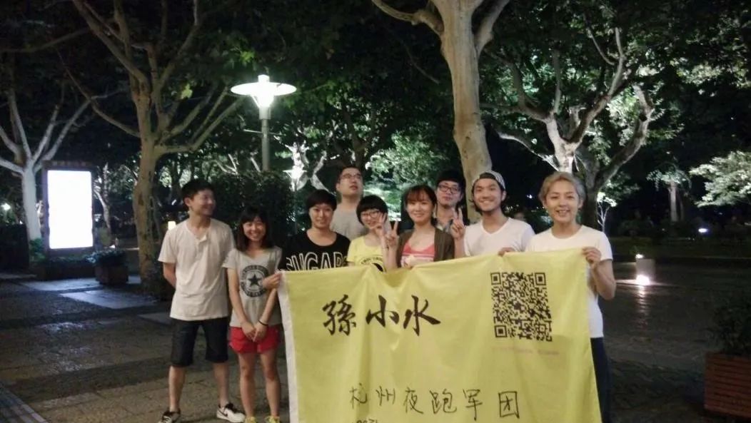 孙小水-杭州密室江湖的“伪装者”