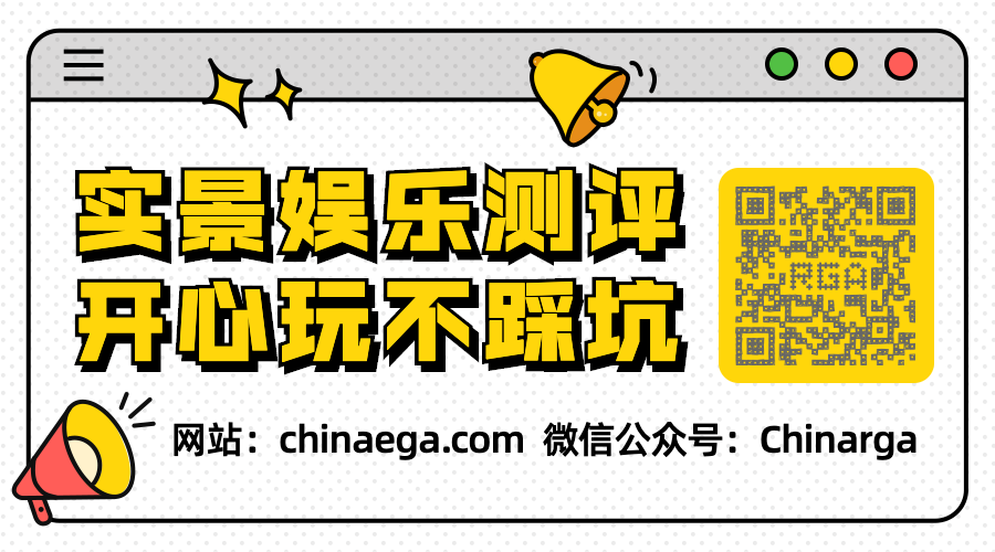 测评｜杭州《正经疯人院》-搜证游戏的N种打开方式