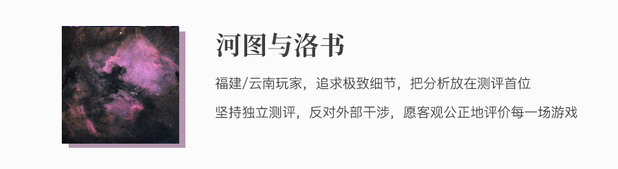 测评 | 厦门《太空·最后的我们》-流浪的蓝色空间号