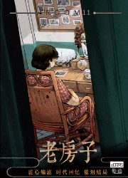 EGA2019全国最佳主题评选分区结果公布