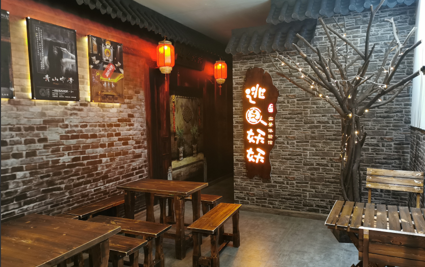 测评 | 广州《一世浮沉》-孰料红颜皆薄命