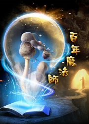 EGA2019全国最佳主题评选分区结果公布