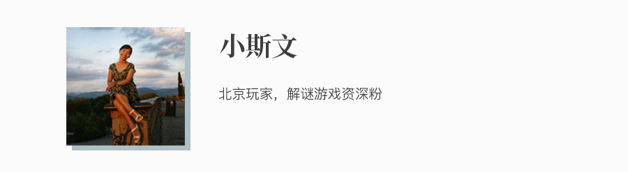 测评 | 北京《层层恐惧》-不寒而栗的心理恐惧