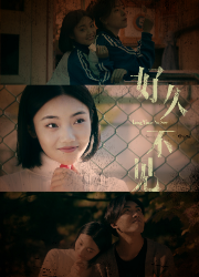 EGA2019全国最佳主题评选分区结果公布