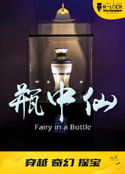 EGA2019全国最佳主题评选分区结果公布