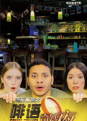 EGA2019全国最佳主题评选分区结果公布