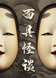 EGA2019全国最佳主题评选分区结果公布