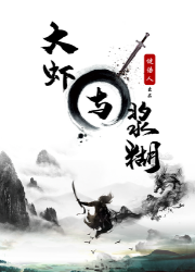 EGA2019全国最佳主题评选分区结果公布