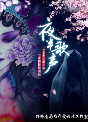 EGA2019全国最佳主题评选分区结果公布