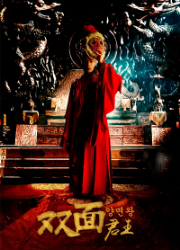 EGA2019全国最佳主题评选分区结果公布